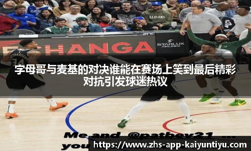 kaiyun开云官方网站